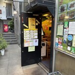 ベトナムちゃん - 
