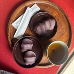 赤福 - 