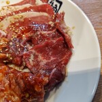 牛角 - 牛角ハラミ