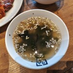牛角 - ワカメスーブ
