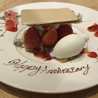 Le Beurre Noisette NAGOYA - 