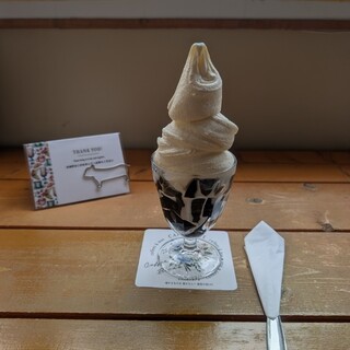珈琲の店 LIFE_0