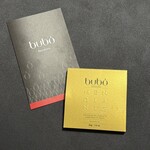 bubó BARCELONA - 