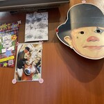 カレーの南海 - 