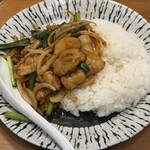 麺飯食堂 なかじま - 