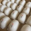 薩摩蒸氣屋 - 