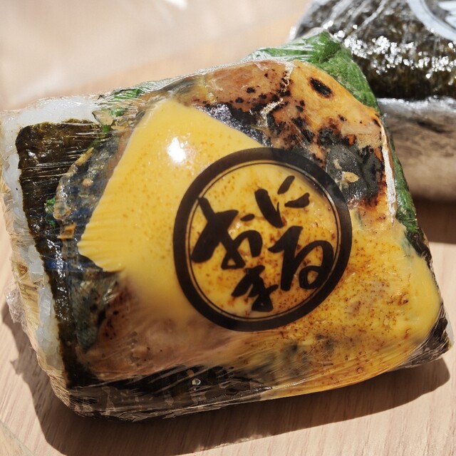 おにまる 神戸元町店 - 元町（阪神）/おにぎり | 食べログ