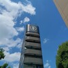 坂角総本舗 - 