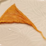 福永 - 