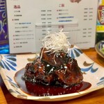 琉球チャイニーズ シシシ - 