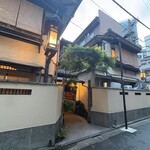 ぼたん - 