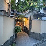 ぼたん - 