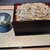 北海麦商庵 - 料理写真:盛りそば770円　１枚追加550円　合計1320円