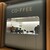 CO-FFEE - その他写真: