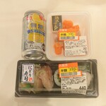 フレスタ - 料理写真:これだけ買って計497円 (2026.05.12)