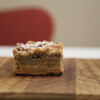 Patisserie TAK. - 