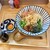 UDON NALU - その他写真: