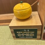 らーめん 鴨to葱 - これがまた美味い