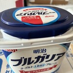 マックスバリュエクスプレス - ドリンク写真: