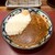 白洋亭 - 料理写真: