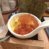 酒場 ナガレボシ - 