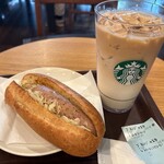 スターバックスコーヒー - 