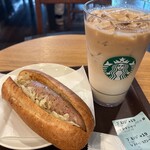 スターバックスコーヒー - 