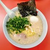 ラーメン山岡家 - 