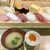 寿司処 うに虎 - 料理写真: