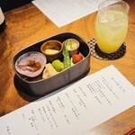 坊々樹 - 