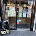 極生プリン専門店 欅 - 