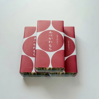 四季の餅 あめこ_1