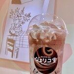 ジェリコ堂 - 