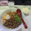 ひよこ - 料理写真: