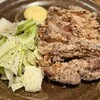 だいだらぼっち　二の坊 - 