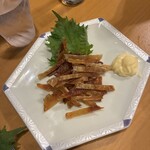 和田家 - 