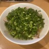 ラーメンまるイ - チャーシューメン 1200円 ネギ普通