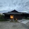 AKAI - 
