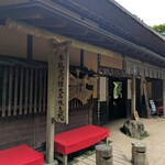 甘酒茶屋 - 店頭