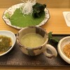 鮨まつい - 