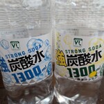 ローソンストア100 - ドリンク写真: