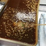 中畑商店 - 秘伝のタレ