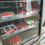 中畑商店 - 店頭売り③
