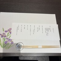 品川 かに雅 - 