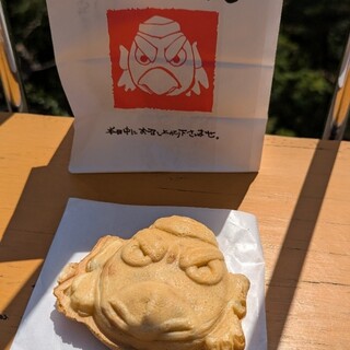 高尾山 天狗屋_0