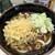 なかむら - 料理写真: