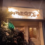Q.T.8＋ 谷町店