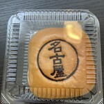 デイリーヤマザキ - 料理写真:
