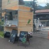 わさび食堂 - 