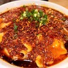 成龍飯店 - 